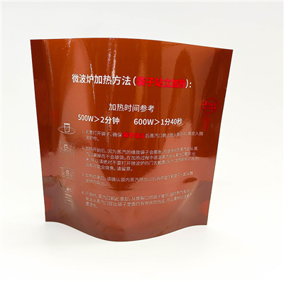 Kantong Panas Microwave