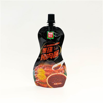 Kantong Retort- Kemasan